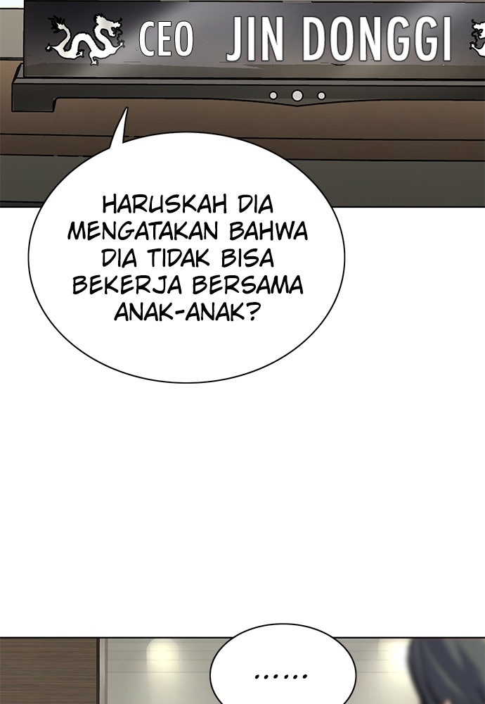 Read Reborn Rich ID Manga Online