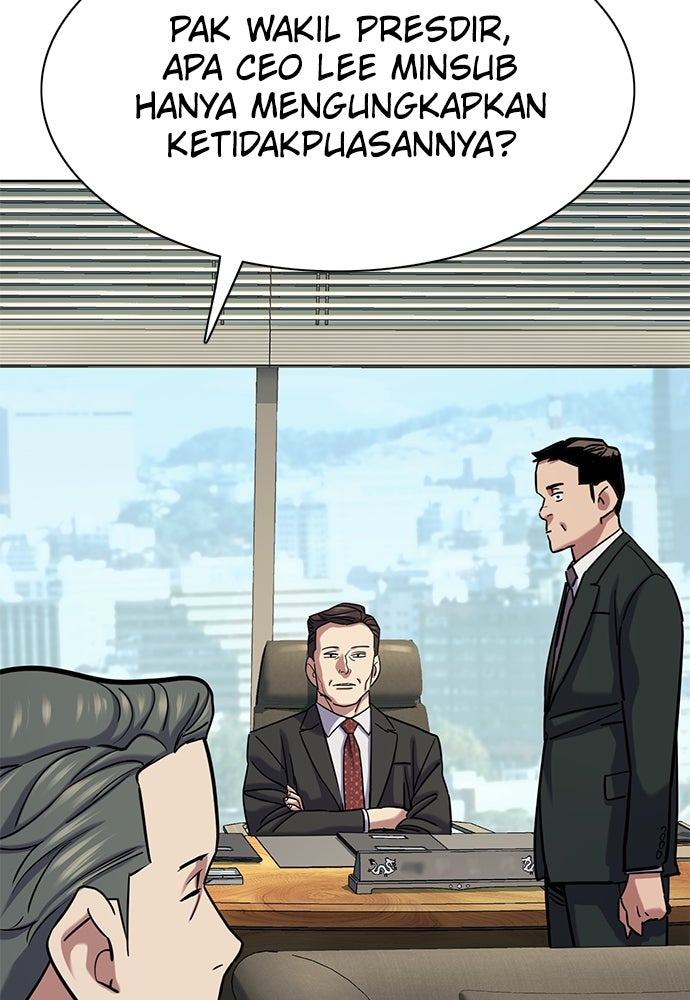 Read Reborn Rich ID Manga Online