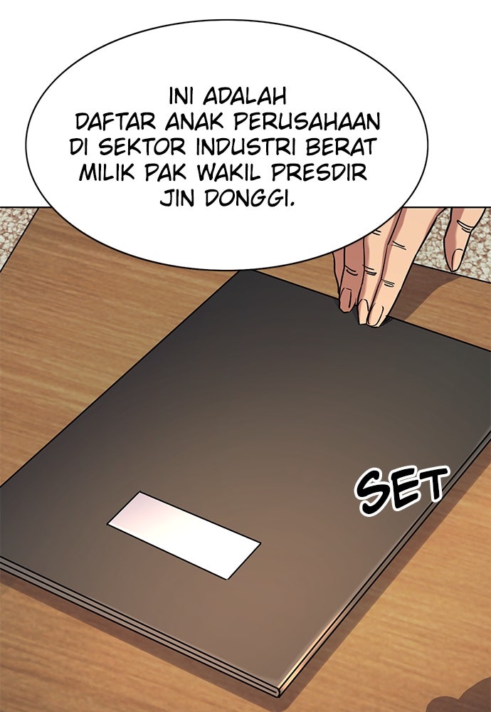 Read Reborn Rich ID Manga Online