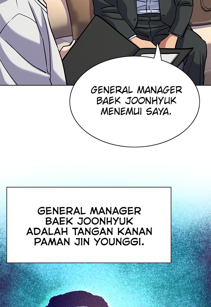 Read Reborn Rich ID Manga Online