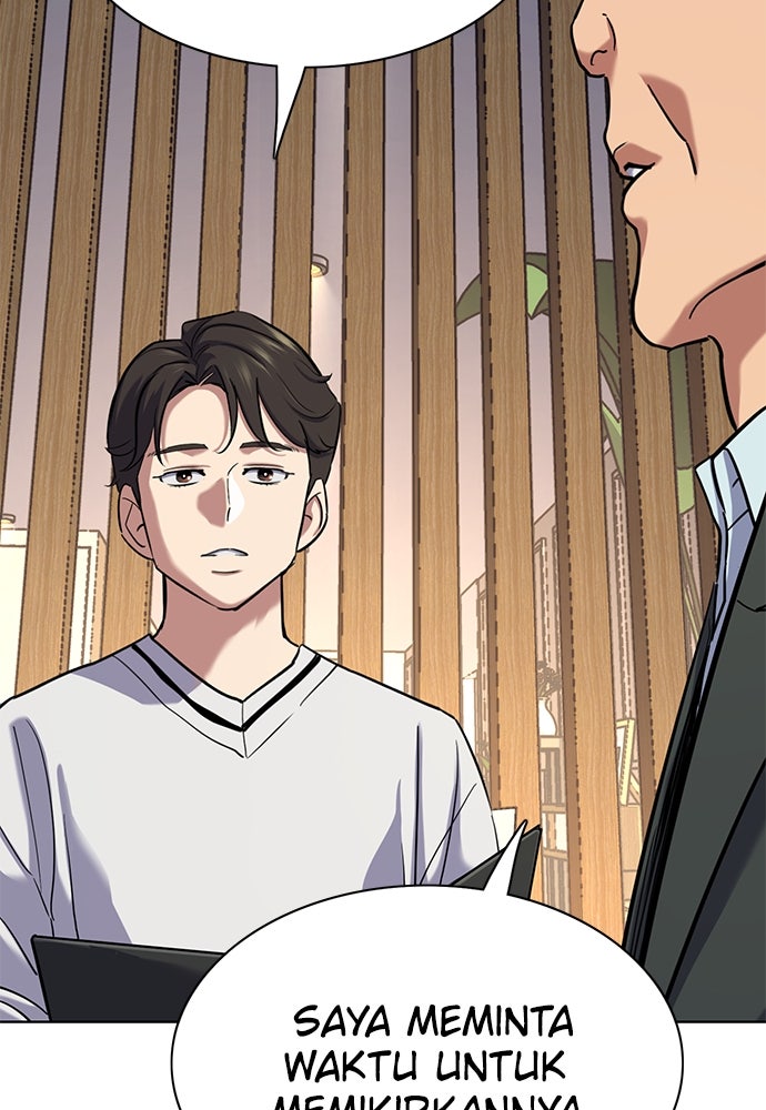 Read Reborn Rich ID Manga Online