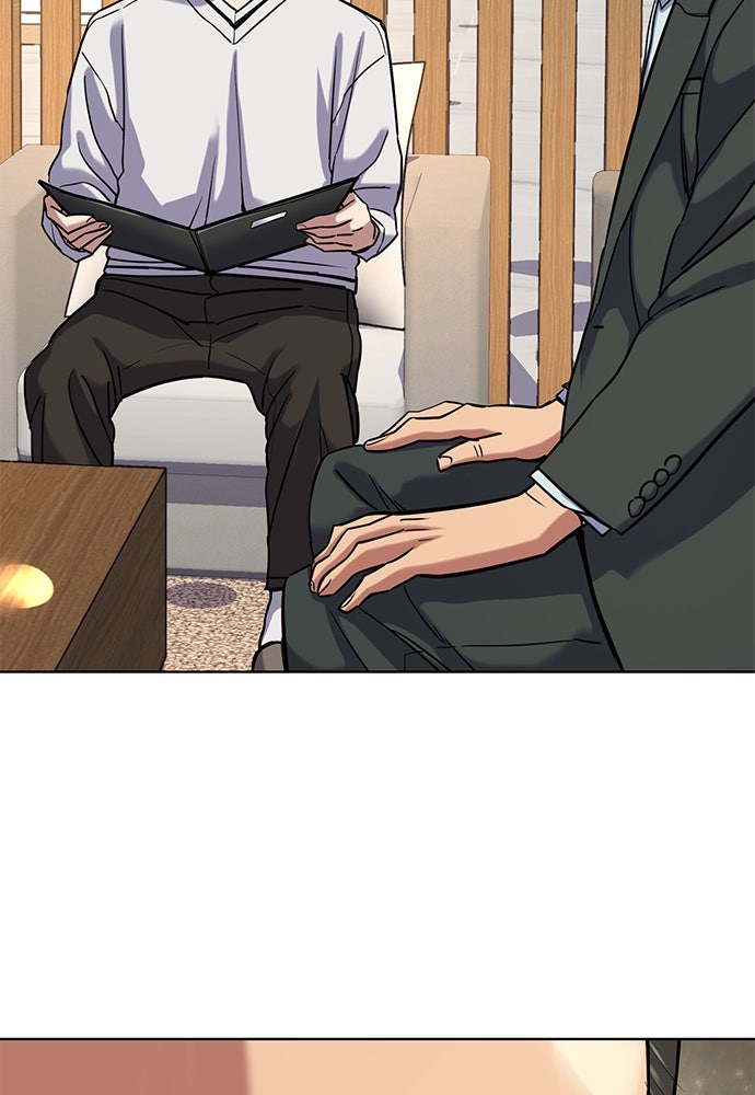 Read Reborn Rich ID Manga Online