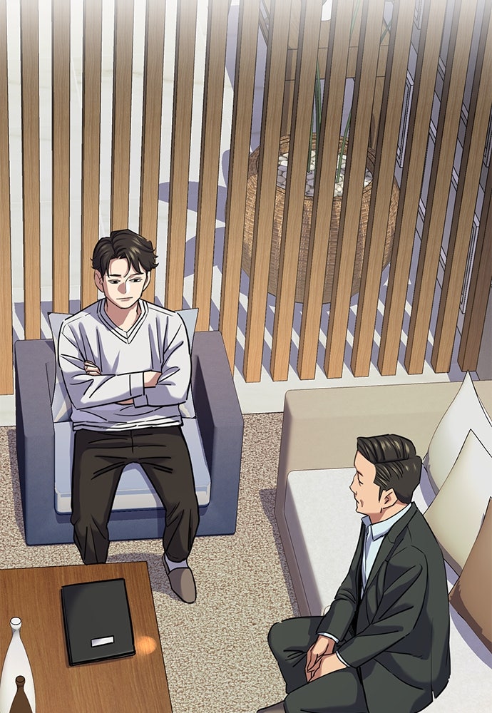 Read Reborn Rich ID Manga Online