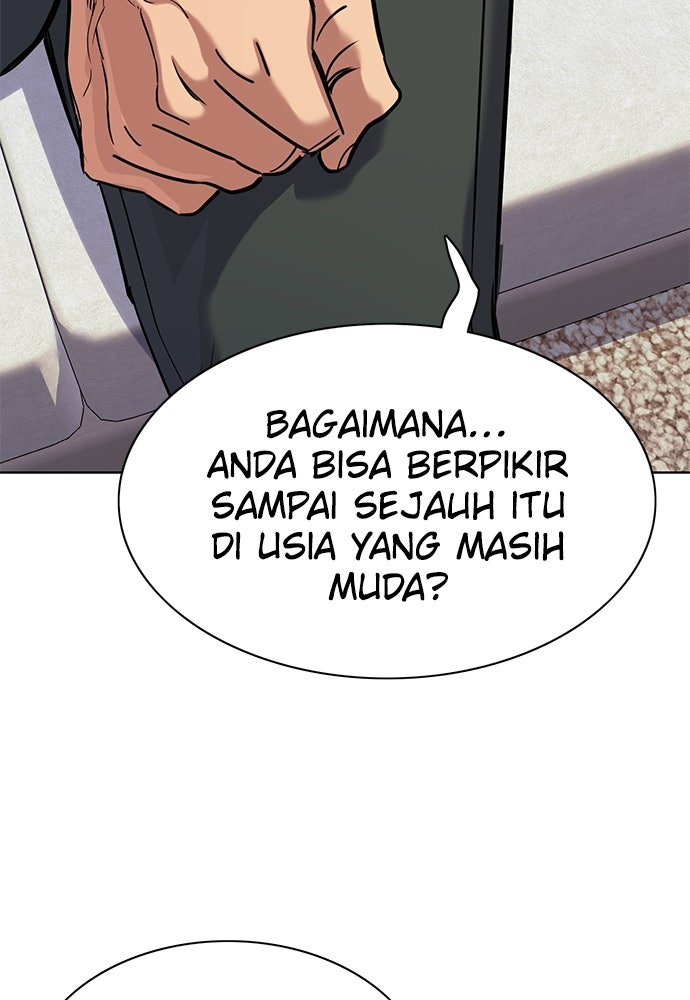 Read Reborn Rich ID Manga Online