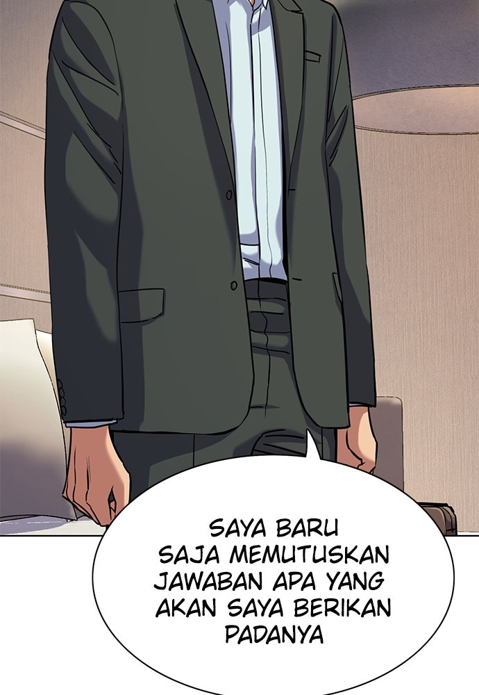 Read Reborn Rich ID Manga Online