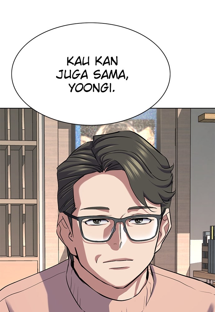 Read Reborn Rich ID Manga Online