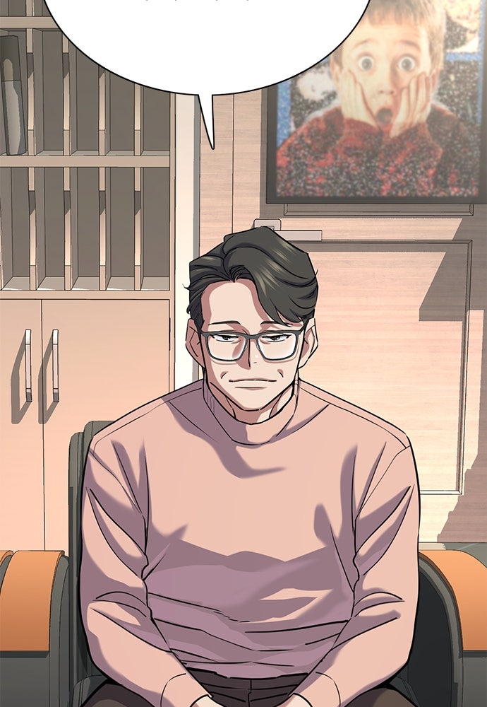 Read Reborn Rich ID Manga Online