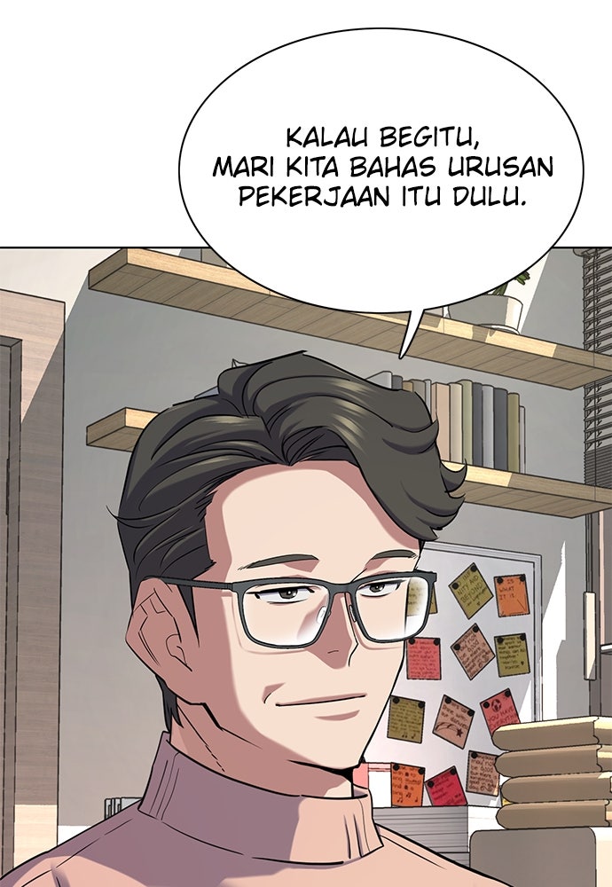 Read Reborn Rich ID Manga Online