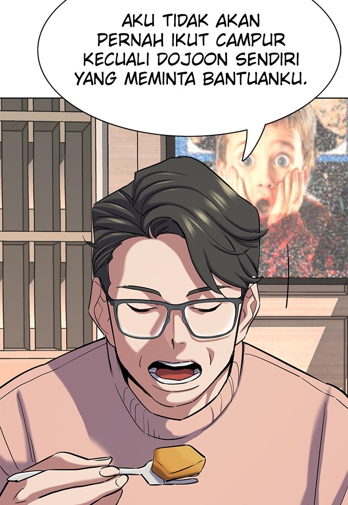 Read Reborn Rich ID Manga Online