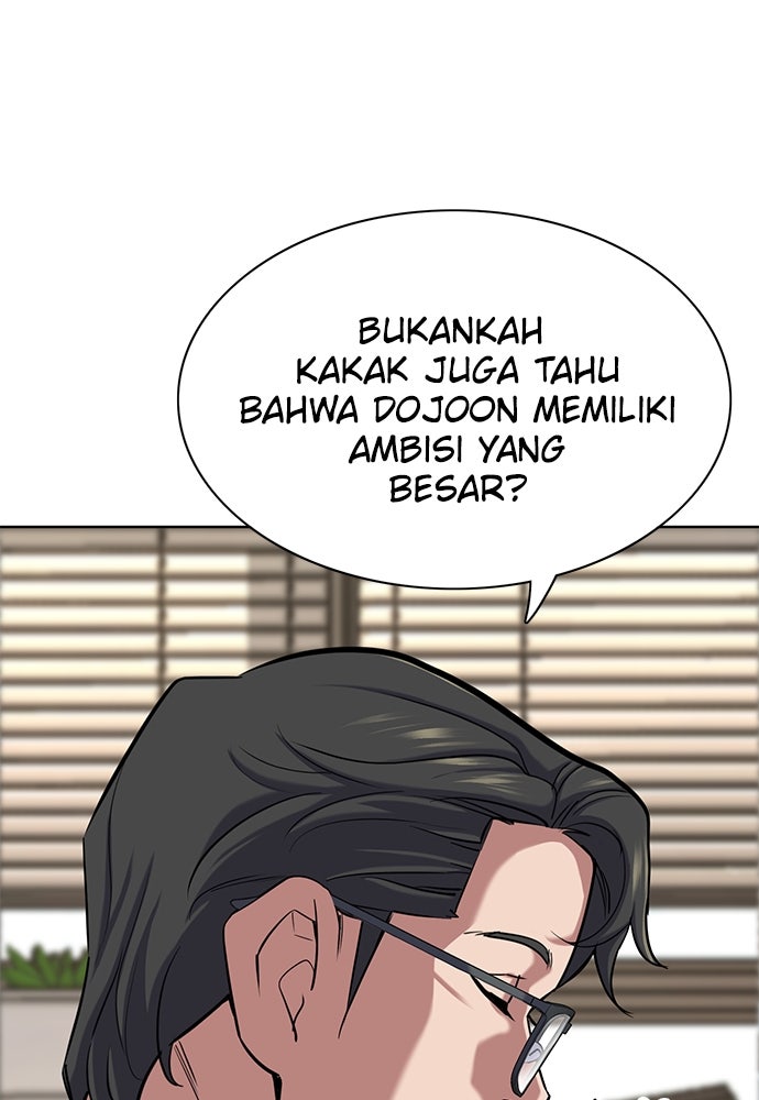 Read Reborn Rich ID Manga Online