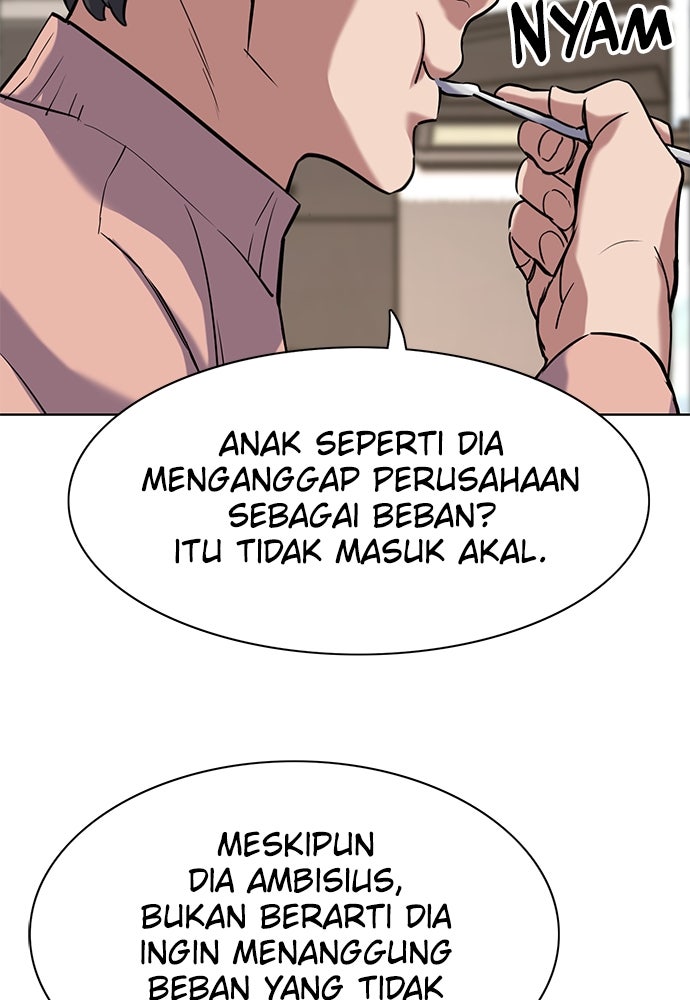 Read Reborn Rich ID Manga Online