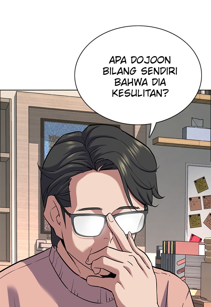 Read Reborn Rich ID Manga Online