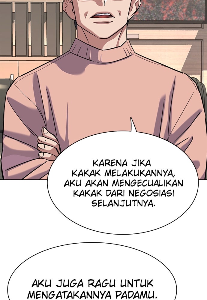 Read Reborn Rich ID Manga Online