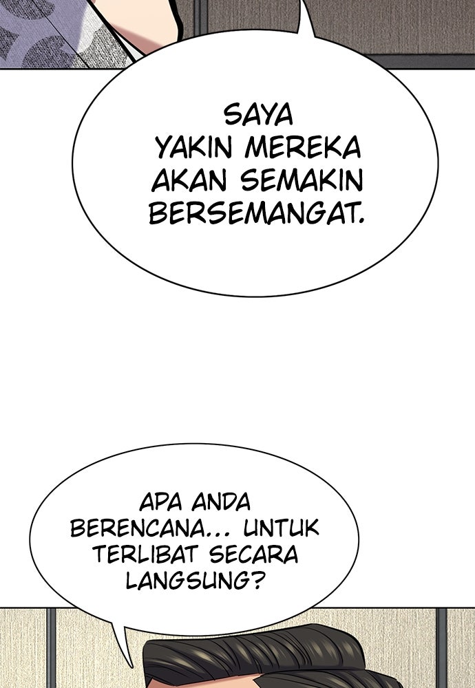 Read Reborn Rich ID Manga Online