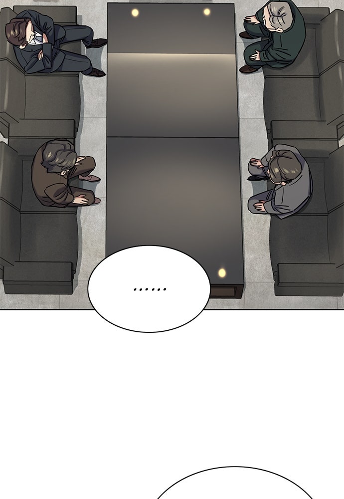 Read Reborn Rich ID Manga Online