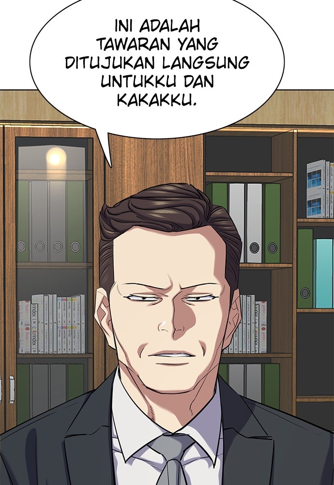 Read Reborn Rich ID Manga Online