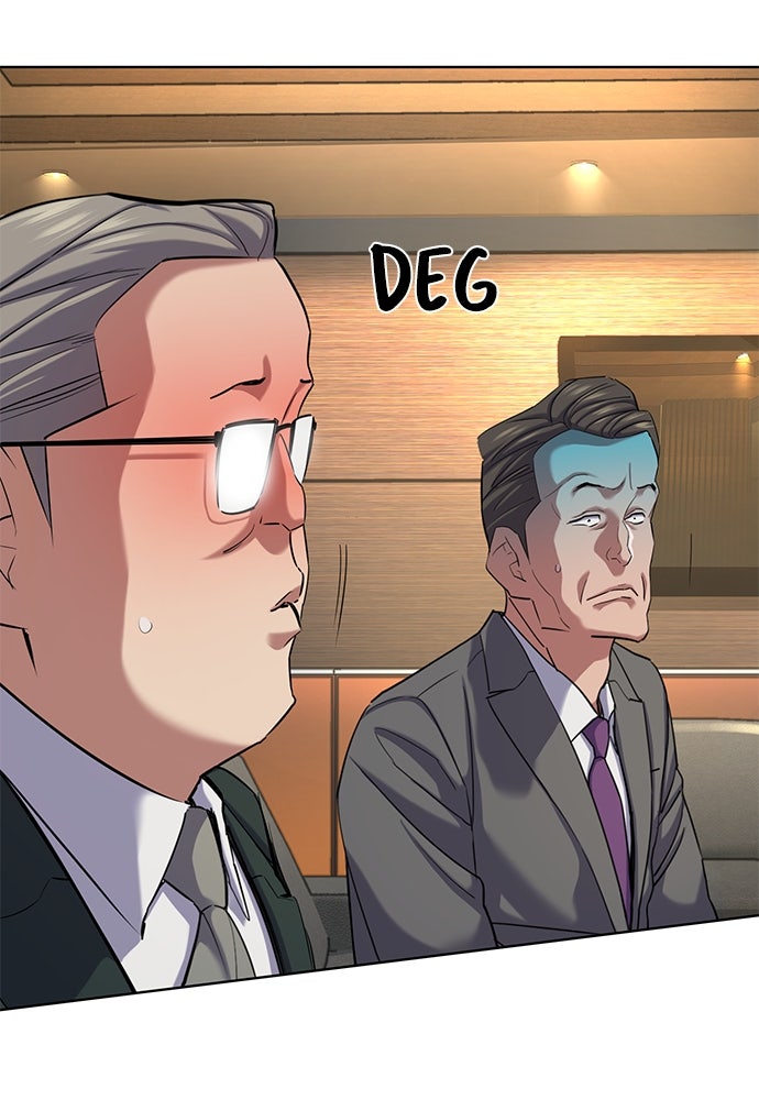 Read Reborn Rich ID Manga Online