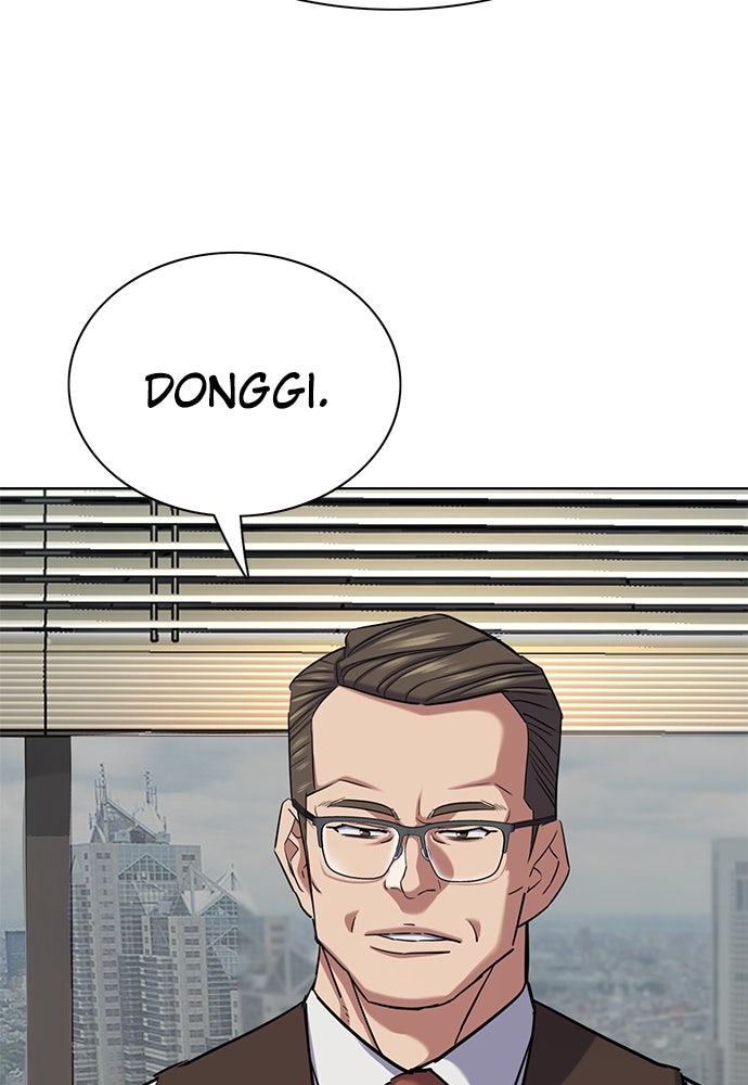 Read Reborn Rich ID Manga Online