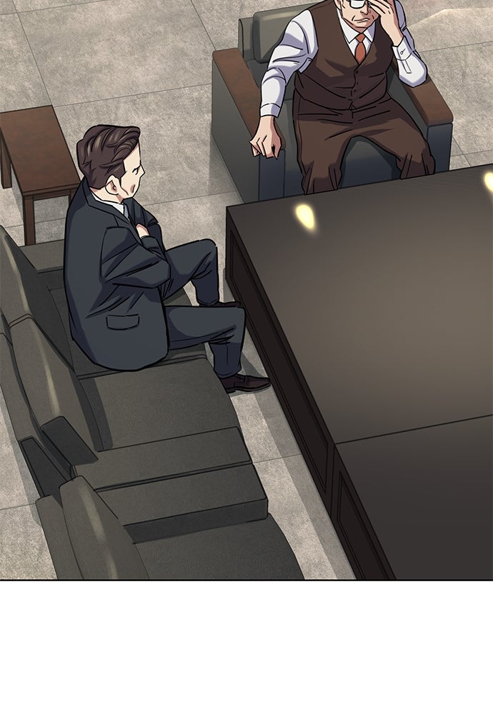 Read Reborn Rich ID Manga Online