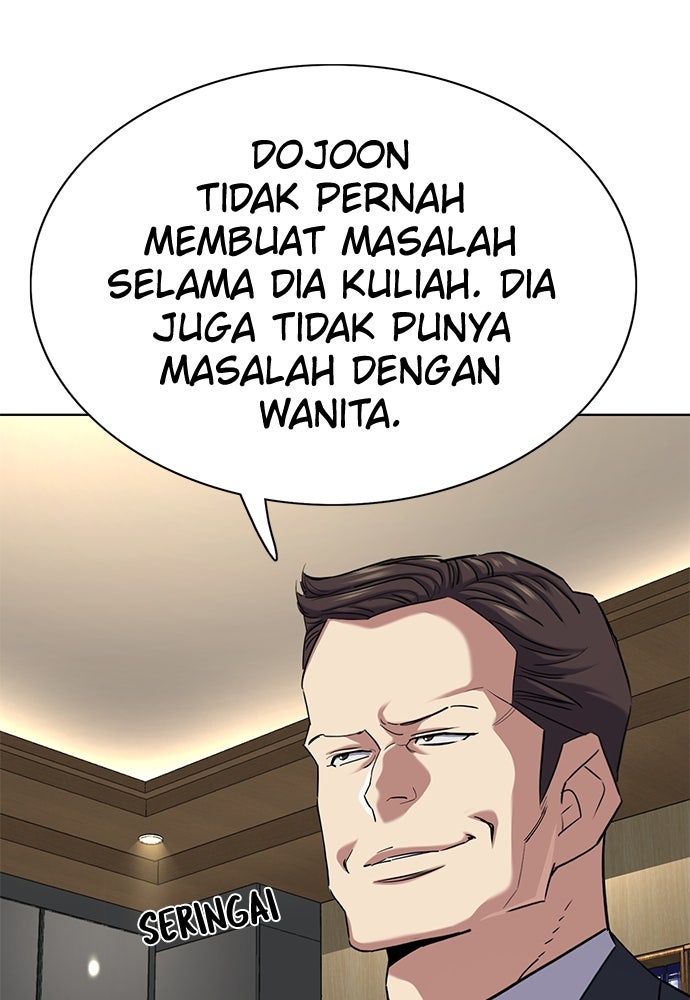 Read Reborn Rich ID Manga Online