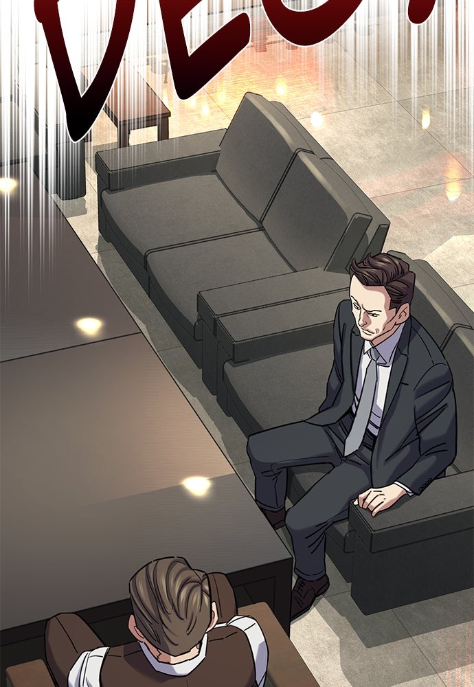 Read Reborn Rich ID Manga Online