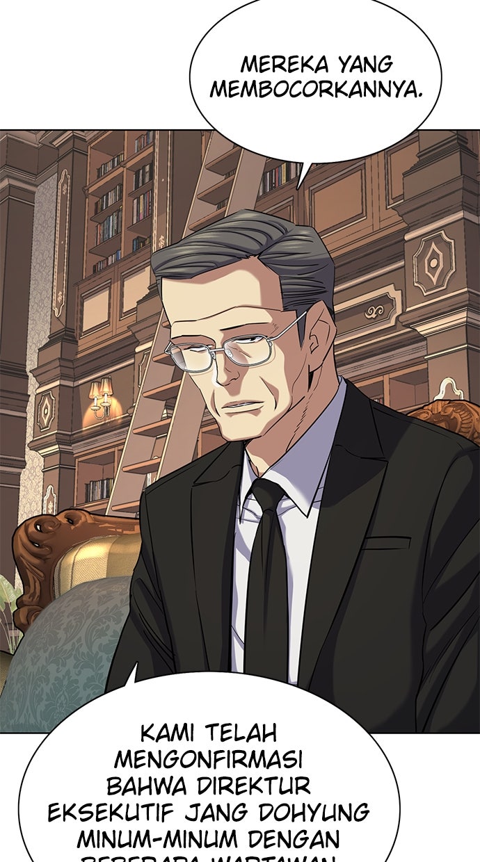 Read Reborn Rich ID Manga Online