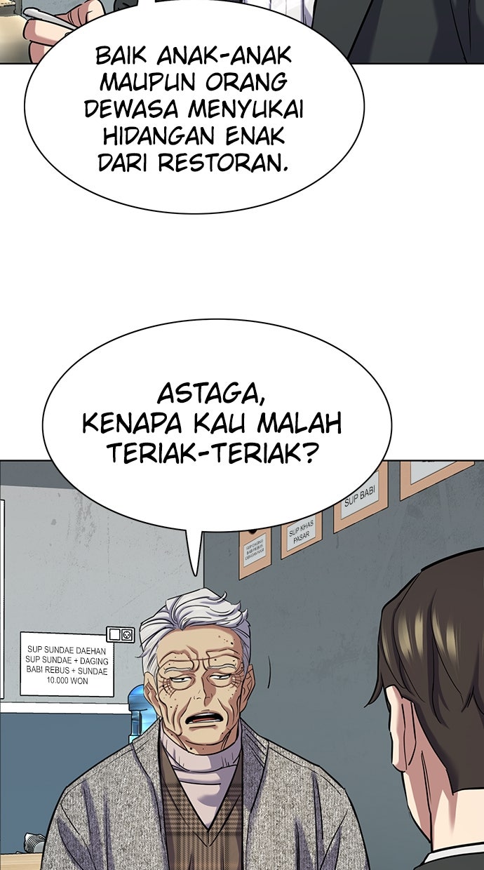 Read Reborn Rich ID Manga Online