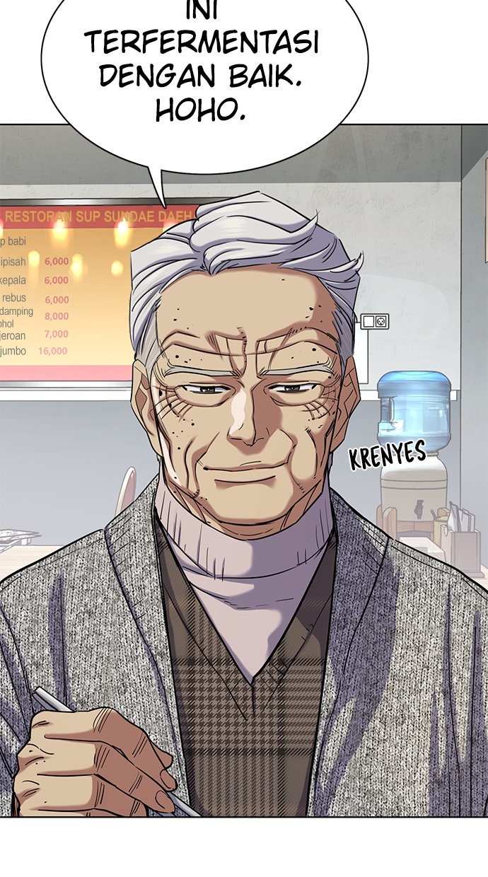 Read Reborn Rich ID Manga Online