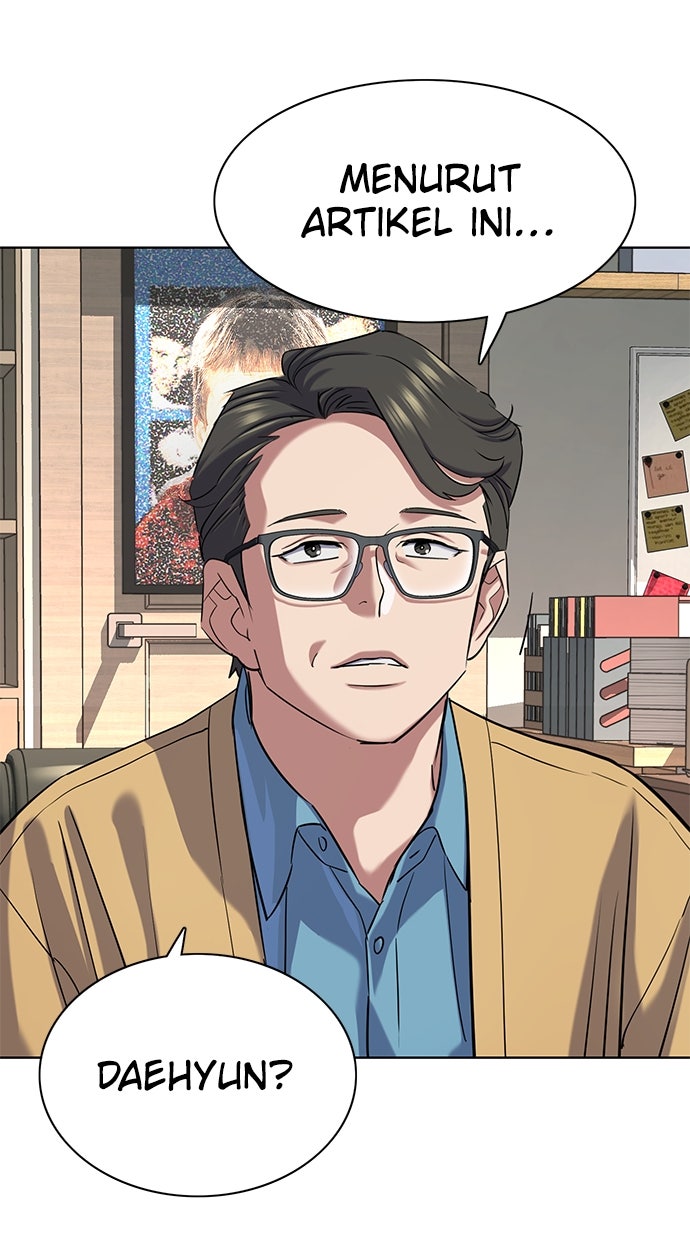 Read Reborn Rich ID Manga Online