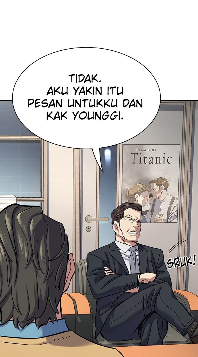 Read Reborn Rich ID Manga Online