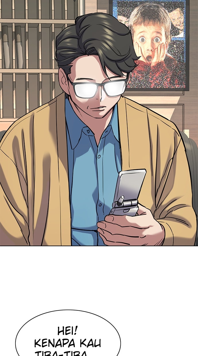 Read Reborn Rich ID Manga Online