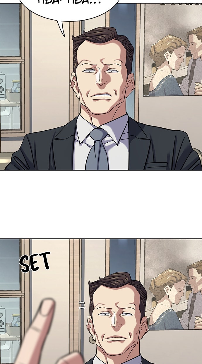 Read Reborn Rich ID Manga Online