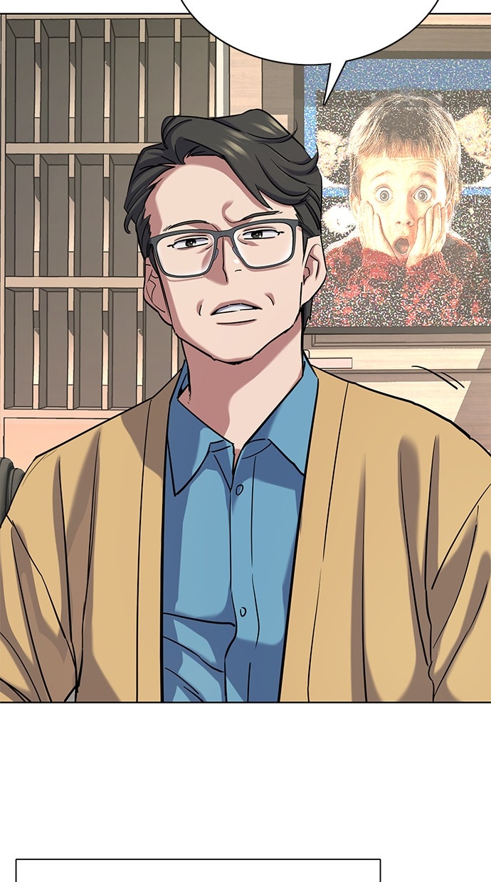 Read Reborn Rich ID Manga Online