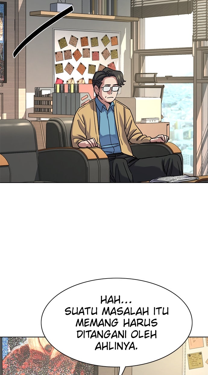 Read Reborn Rich ID Manga Online