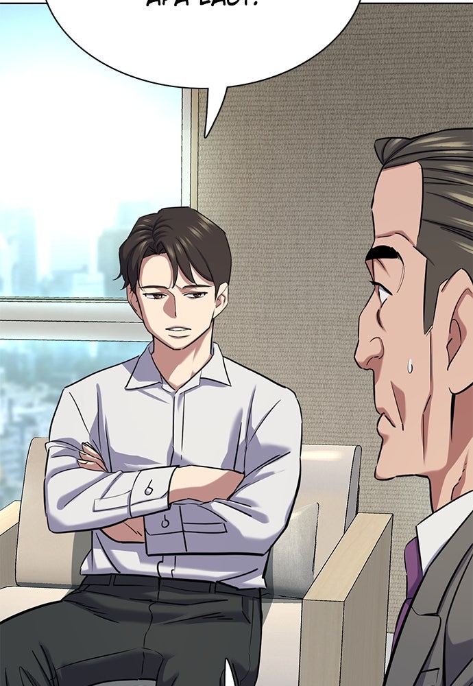 Read Reborn Rich ID Manga Online