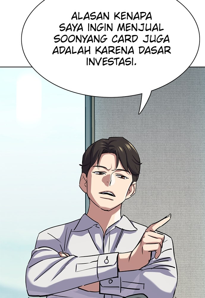 Read Reborn Rich ID Manga Online