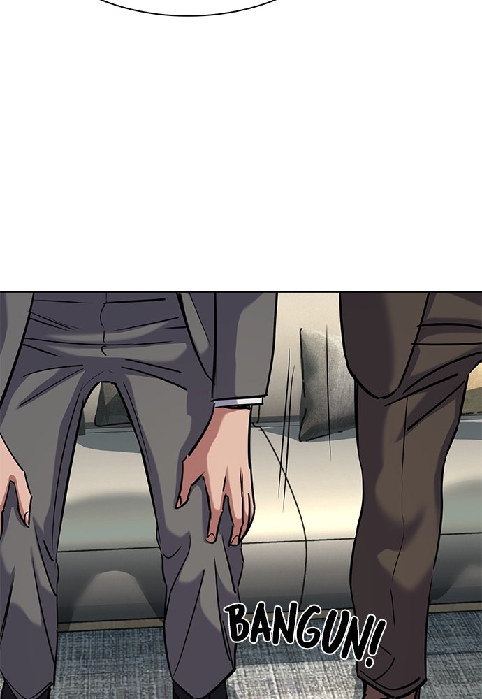 Read Reborn Rich ID Manga Online