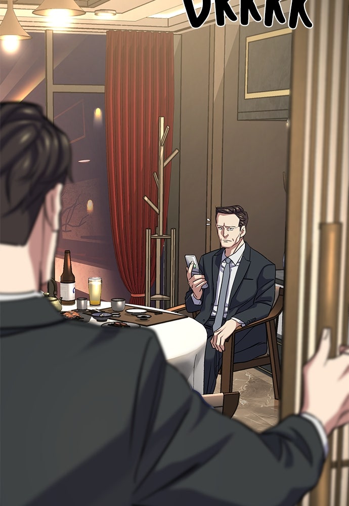 Read Reborn Rich ID Manga Online