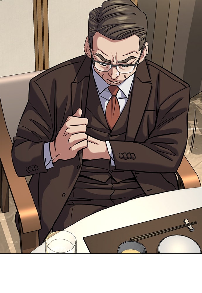 Read Reborn Rich ID Manga Online