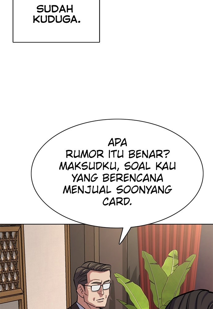 Read Reborn Rich ID Manga Online