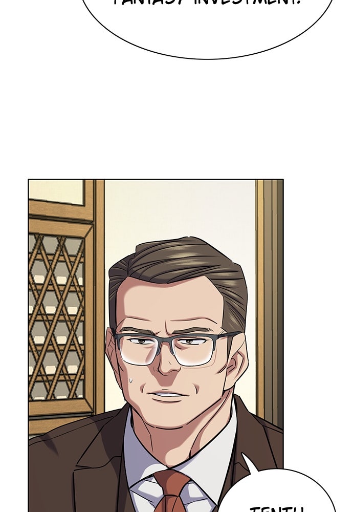 Read Reborn Rich ID Manga Online