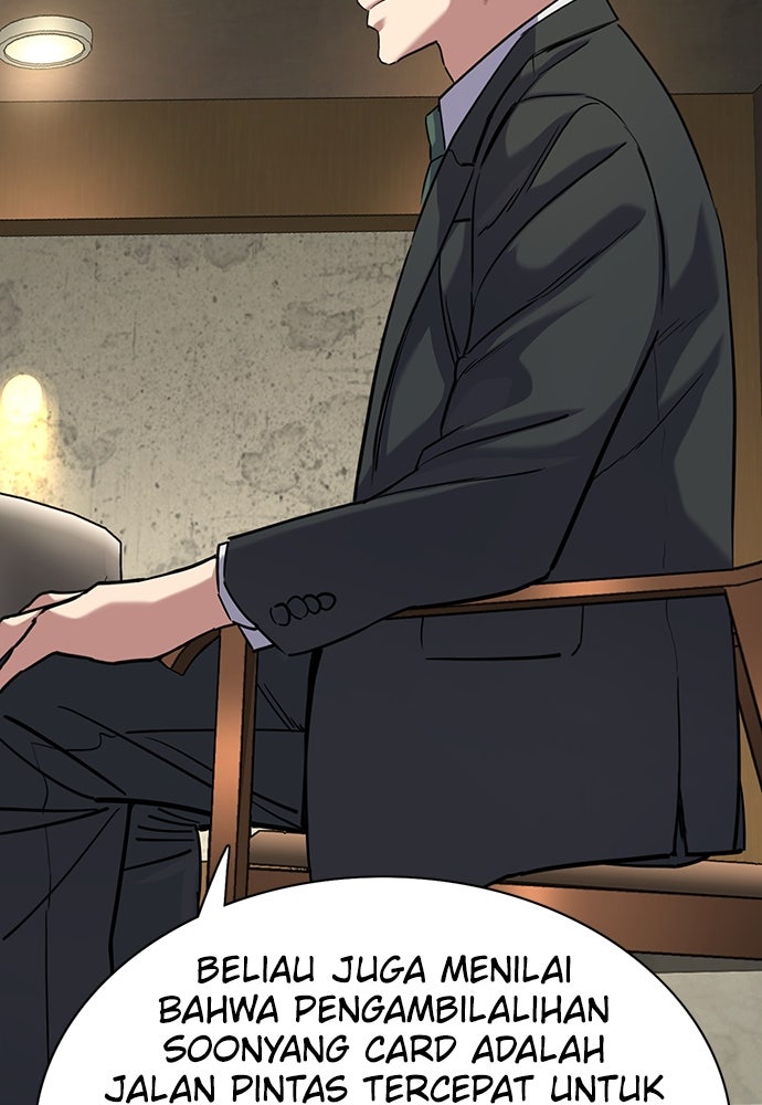 Read Reborn Rich ID Manga Online