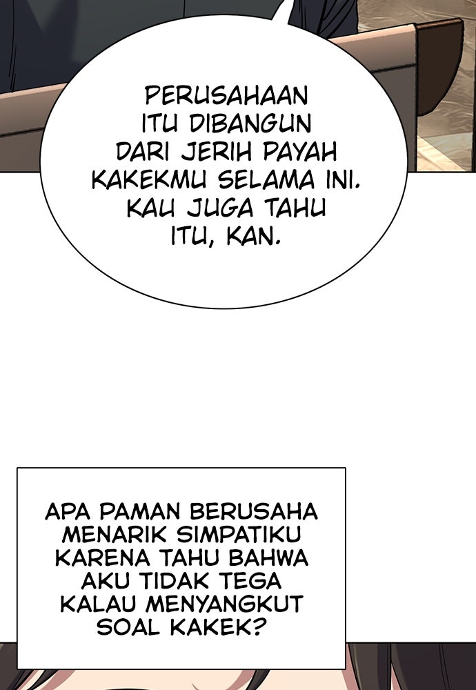 Read Reborn Rich ID Manga Online