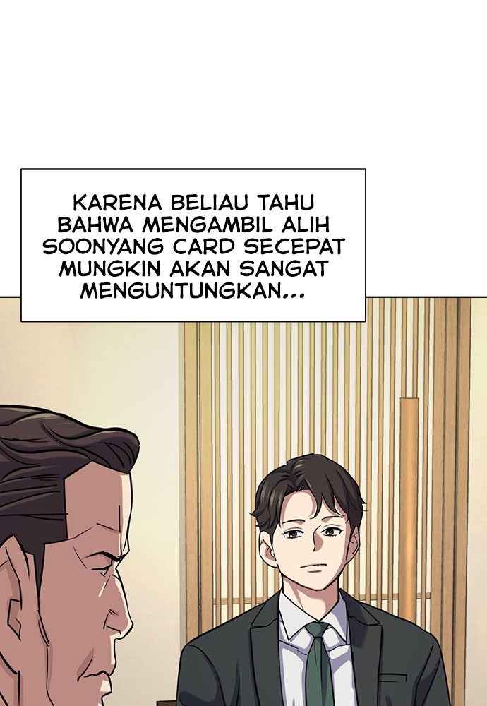 Read Reborn Rich ID Manga Online