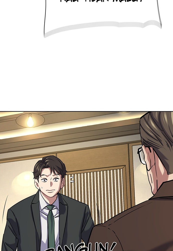 Read Reborn Rich ID Manga Online