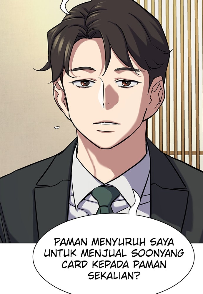 Read Reborn Rich ID Manga Online