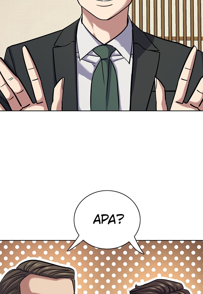 Read Reborn Rich ID Manga Online