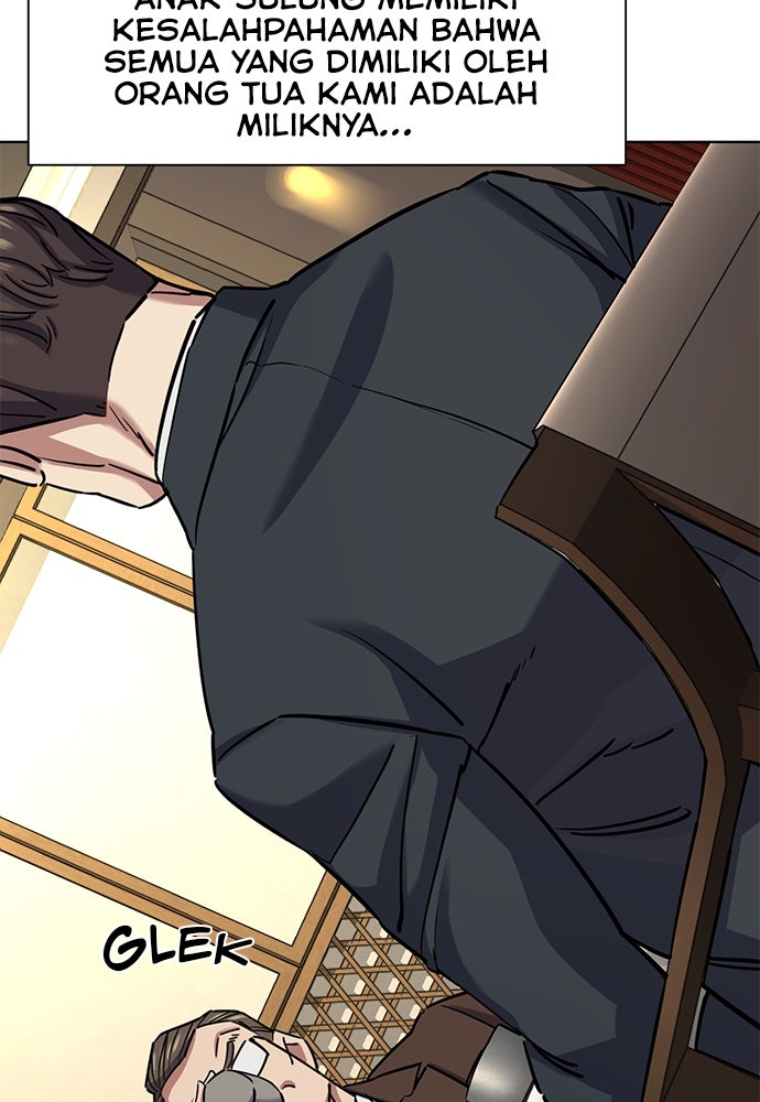 Read Reborn Rich ID Manga Online