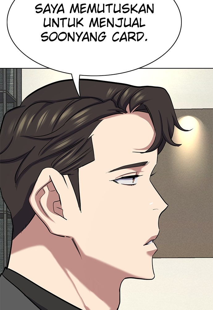 Read Reborn Rich ID Manga Online