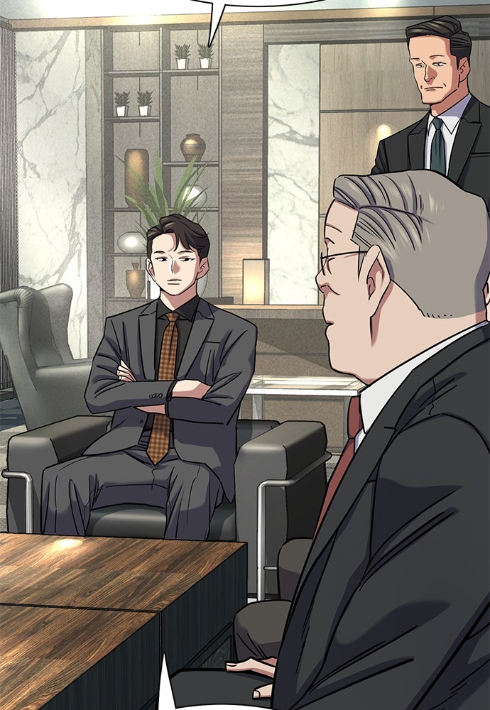 Read Reborn Rich ID Manga Online